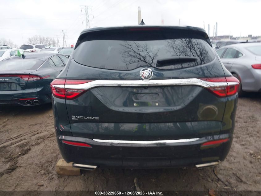 2021 Buick Enclave Awd Essence VIN: 5GAEVAKW0MJ159133 Lot: 38229650