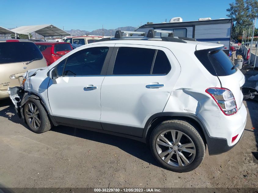 2020 Chevrolet Trax Fwd Lt VIN: KL7CJLSB7LB085192 Lot: 38229780