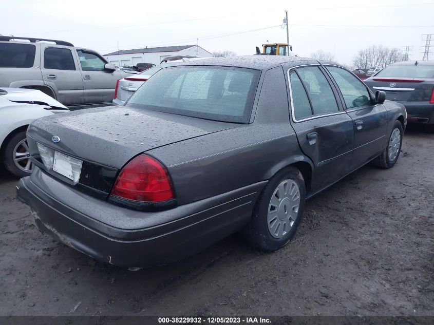 2008 Ford Crown Victoria Police/Police Interceptor VIN: 2FAHP71V38X161141 Lot: 38229932