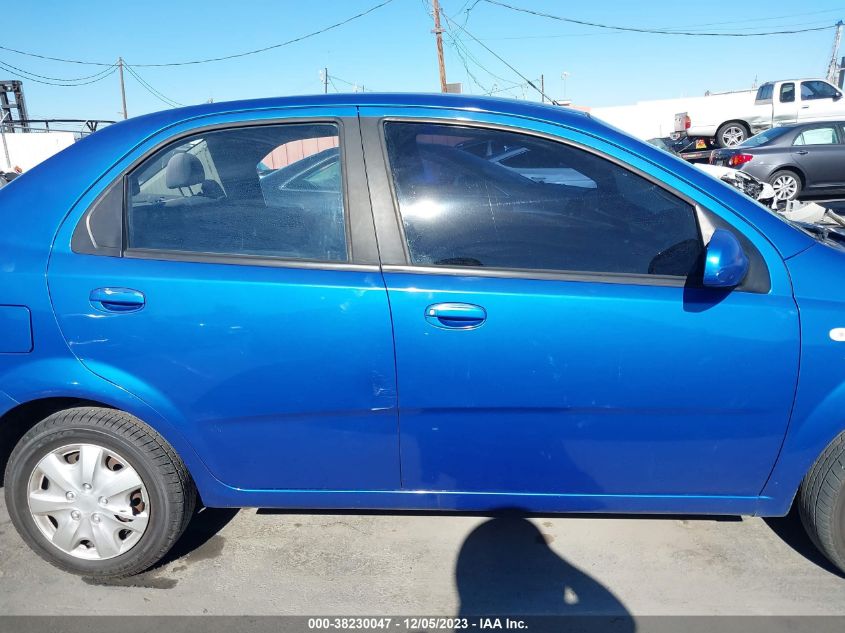 2006 Chevrolet Aveo Ls VIN: KL1TD56696B574322 Lot: 38230047