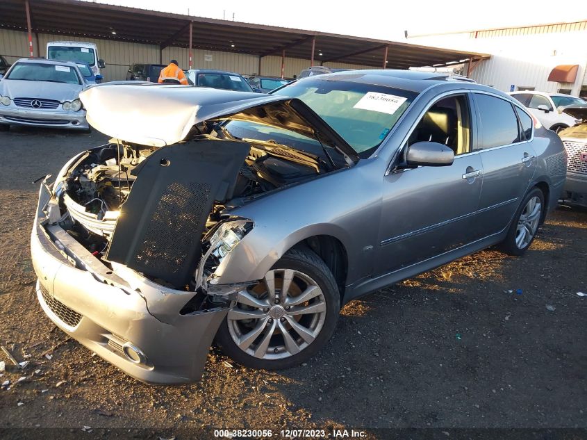 2008 Infiniti M35X VIN: JNKAY01F28M652685 Lot: 38230056