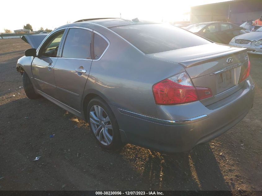 2008 Infiniti M35X VIN: JNKAY01F28M652685 Lot: 38230056
