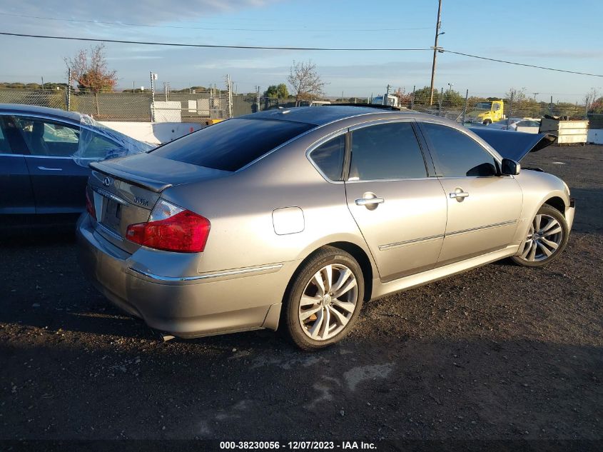 2008 Infiniti M35X VIN: JNKAY01F28M652685 Lot: 38230056