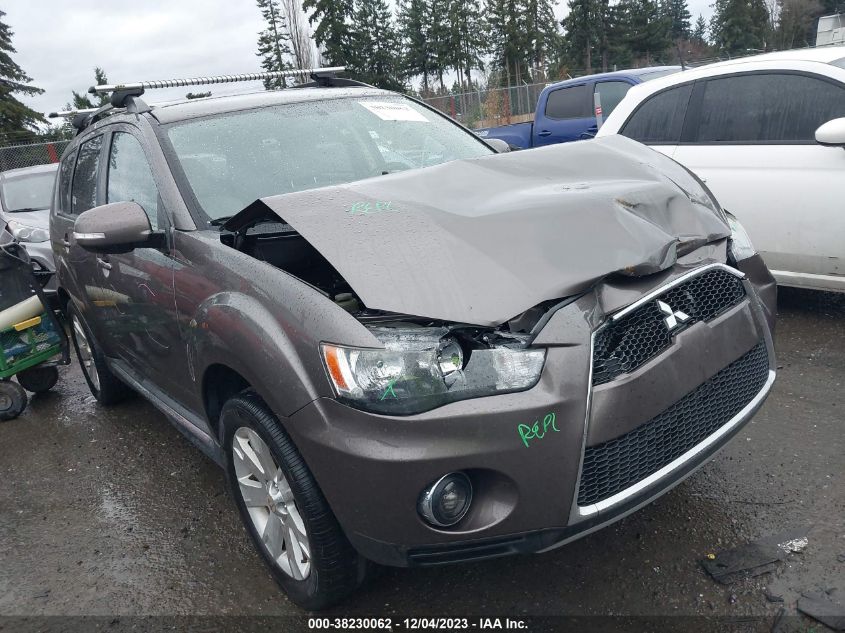 2011 Mitsubishi Outlander Se VIN: JA4AS3AW0BU030494 Lot: 38230062