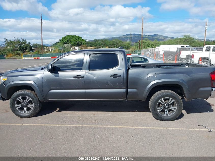 2017 Toyota Tacoma Sr5 VIN: 3TMBZ5DN5HM008508 Lot: 38230247