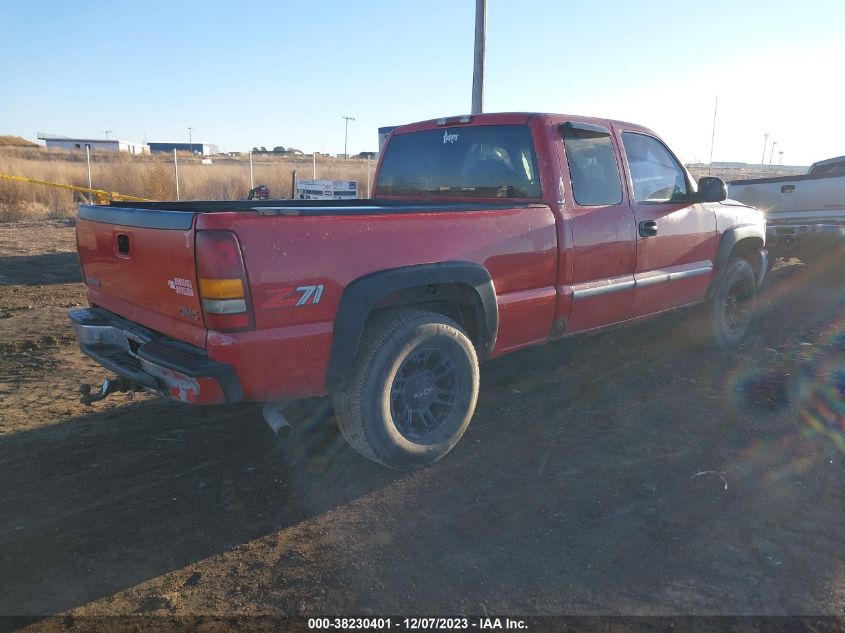 1999 GMC Sierra 1500 Sle VIN: 2GTEK19T1X1542094 Lot: 38230401