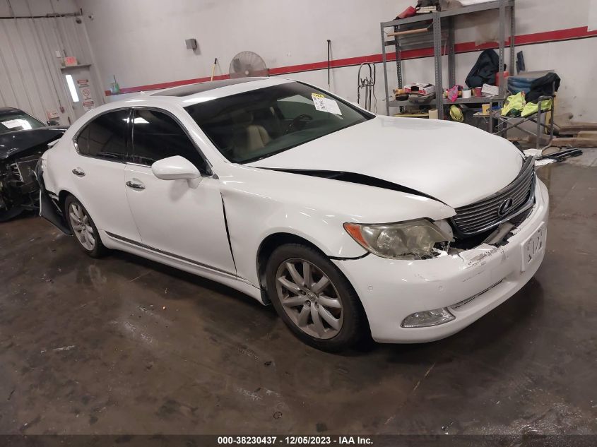 2008 Lexus Ls 460 Base (A8) VIN: JTHBL46FX85080746 Lot: 38230437