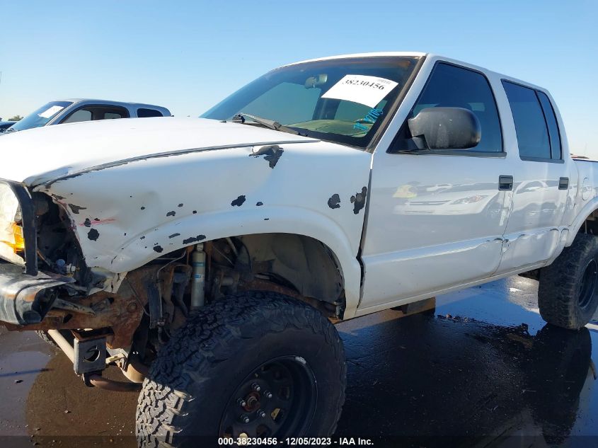 2003 GMC Sonoma Sls VIN: 1GTDT13X33K161152 Lot: 38230456