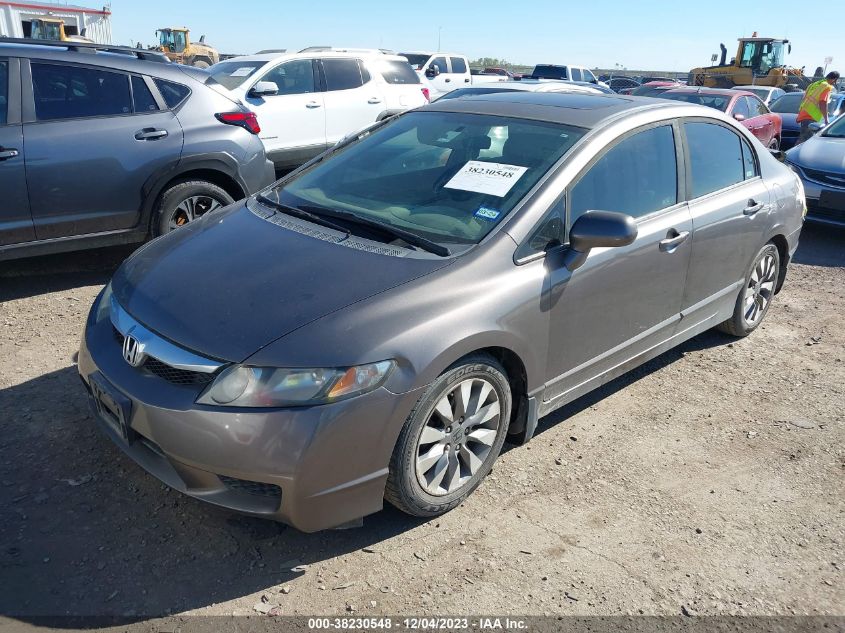 2009 Honda Civic Ex VIN: 1HGFA16809L005285 Lot: 38230548