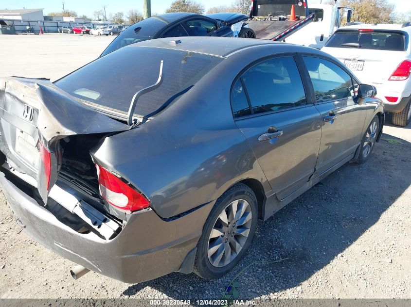 2009 Honda Civic Ex VIN: 1HGFA16809L005285 Lot: 38230548