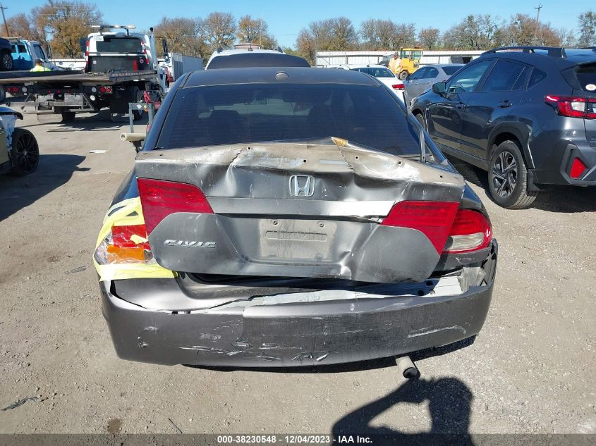 2009 Honda Civic Ex VIN: 1HGFA16809L005285 Lot: 38230548