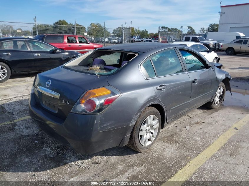 2012 Nissan Altima 2.5 S VIN: 1N4AL2APXCC187596 Lot: 38231192