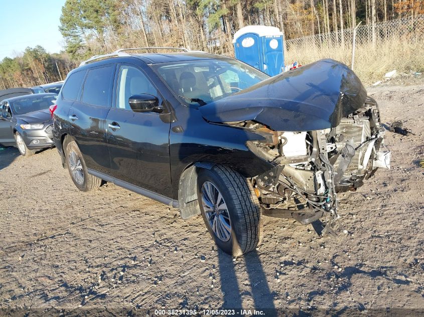 2020 Nissan Pathfinder S 2Wd VIN: 5N1DR2AN0LC651351 Lot: 38231395