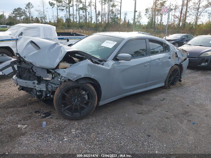 2021 Dodge Charger Gt Rwd VIN: 2C3CDXHG1MH640333 Lot: 38231474