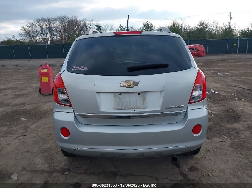 2014 Chevrolet Captiva Sport Lt VIN: 3GNAL3EK7ES658493 Lot: 38231563