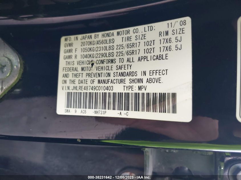 2009 Honda Crv VIN: JHLRE4879C010403 Lot: 38231642