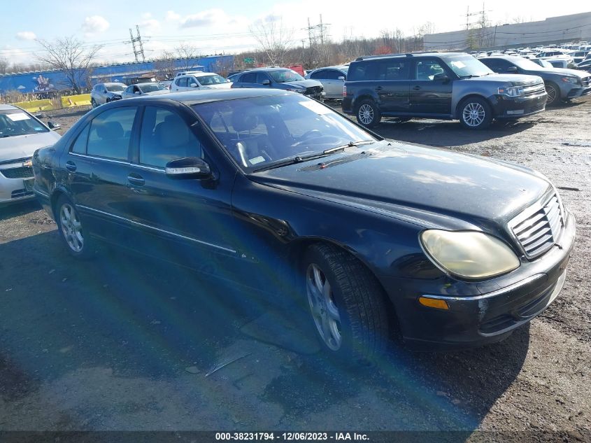 2003 Mercedes-Benz S-Class 5.0L VIN: WDBNG84J73A330010 Lot: 38231794