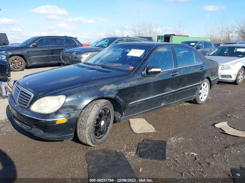 2003 Mercedes-Benz S-Class 5.0L VIN: WDBNG84J73A330010 Lot: 38231794