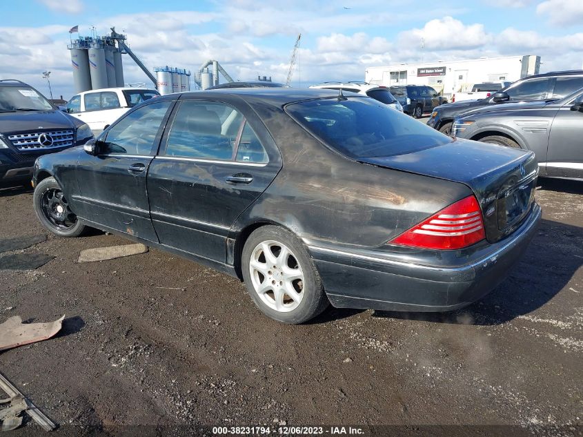 2003 Mercedes-Benz S-Class 5.0L VIN: WDBNG84J73A330010 Lot: 38231794