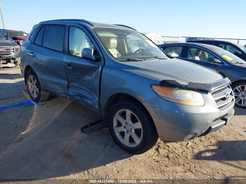 2008 Hyundai Santa Fe Limited/Se VIN: 5NMSH13E08H175858 Lot: 38231866