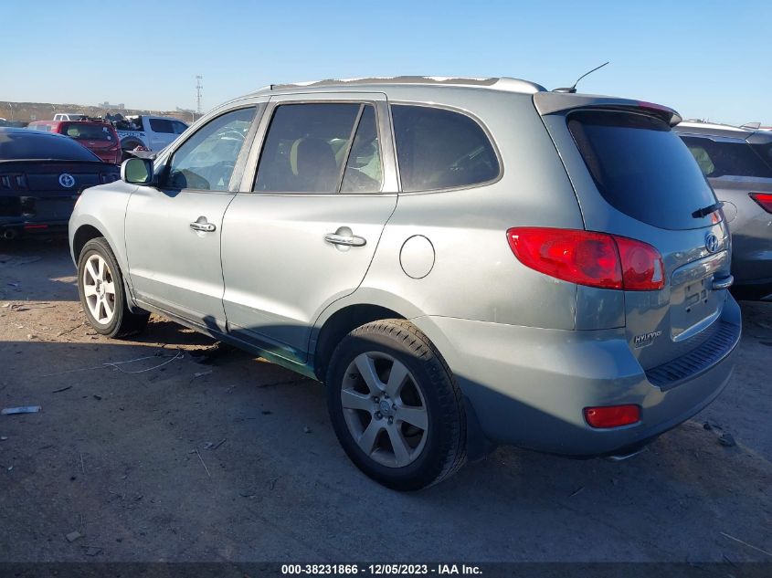 2008 Hyundai Santa Fe Limited/Se VIN: 5NMSH13E08H175858 Lot: 38231866