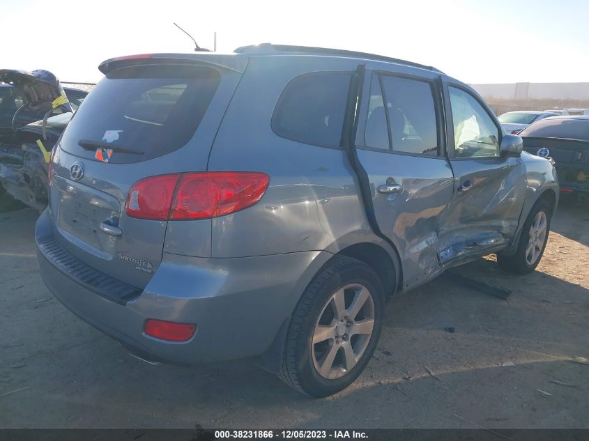 2008 Hyundai Santa Fe Limited/Se VIN: 5NMSH13E08H175858 Lot: 38231866