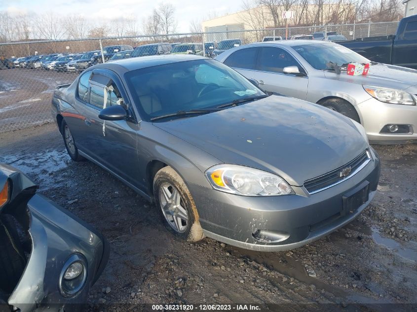 2007 Chevrolet Monte Carlo Ls VIN: 2G1WJ15K179270872 Lot: 38231920