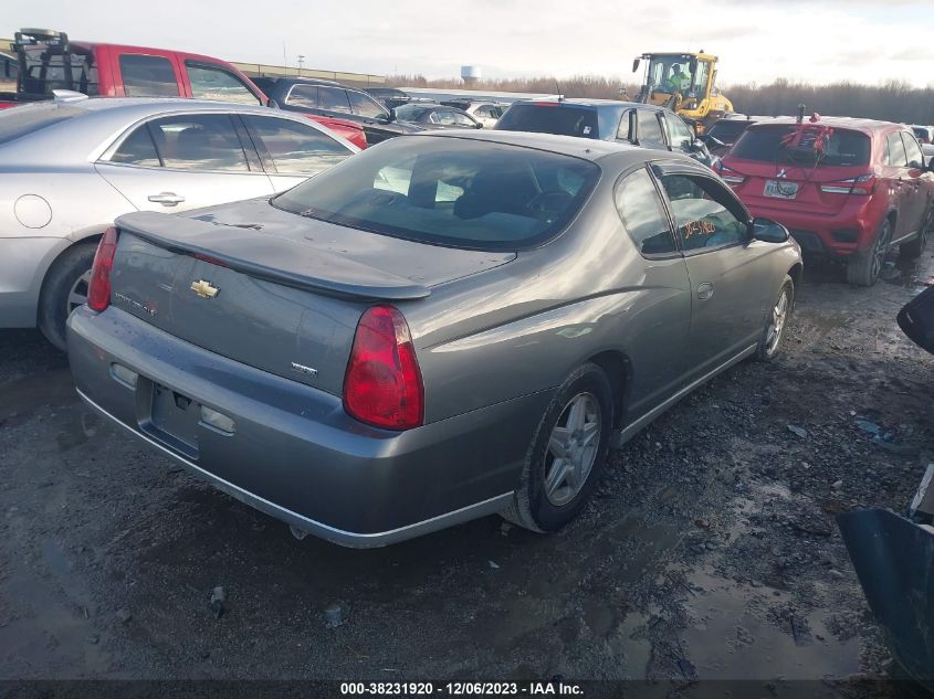 2007 Chevrolet Monte Carlo Ls VIN: 2G1WJ15K179270872 Lot: 38231920