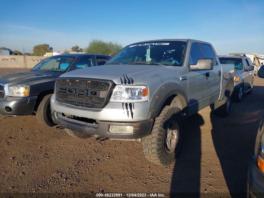 2006 Ford F-150 Xlt/Lariat/Fx4 VIN: 1FTPW14526KD73935 Lot: 38232991