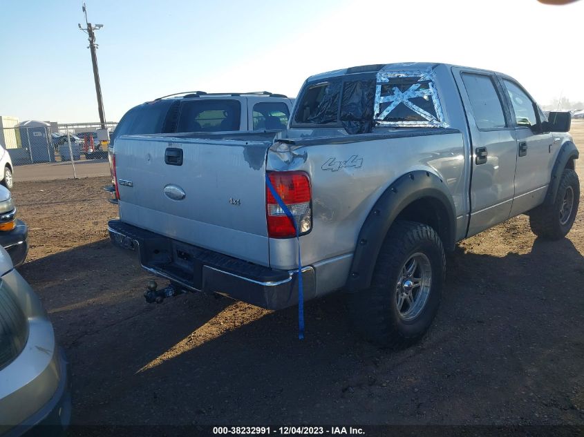 2006 Ford F-150 Xlt/Lariat/Fx4 VIN: 1FTPW14526KD73935 Lot: 38232991