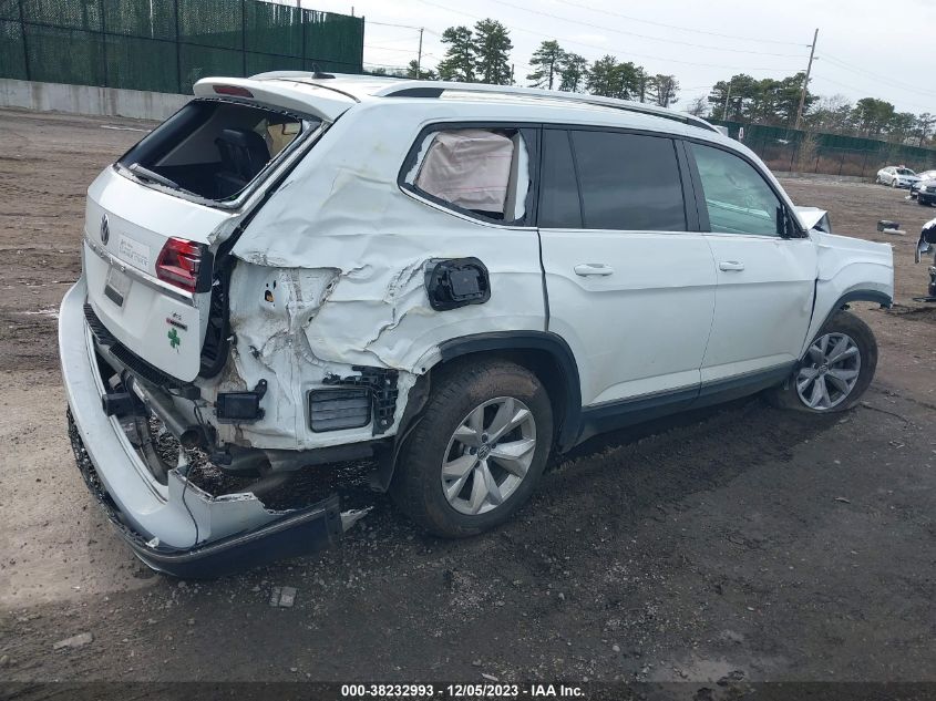 2018 Volkswagen Atlas 3.6L V6 Sel VIN: 1V2MR2CA5JC502511 Lot: 38232993