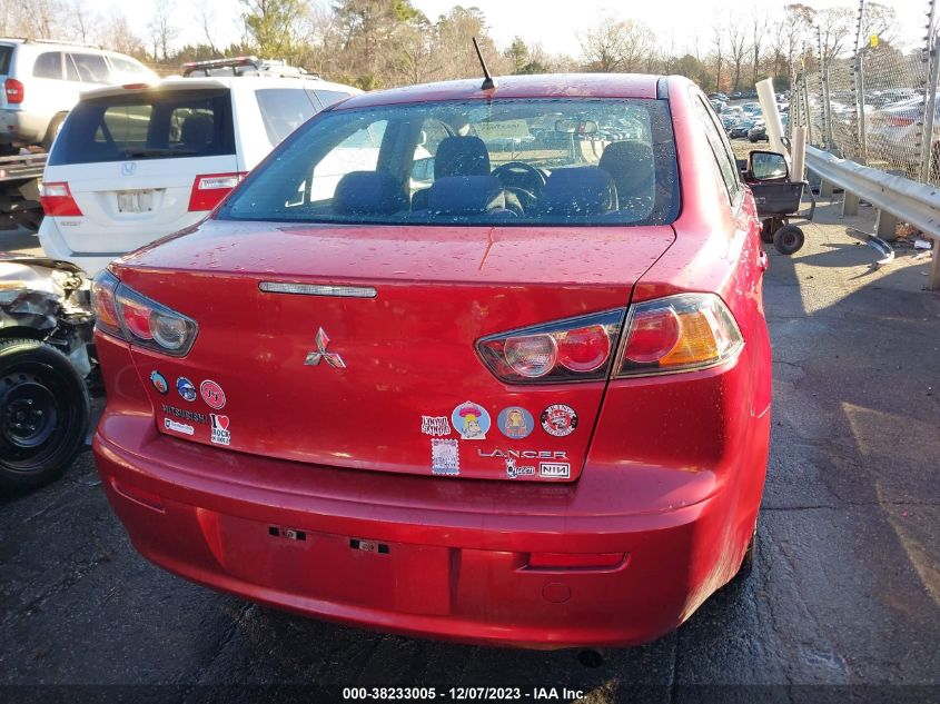 2012 Mitsubishi Lancer Es VIN: JA32U2FU5CU009811 Lot: 38233005