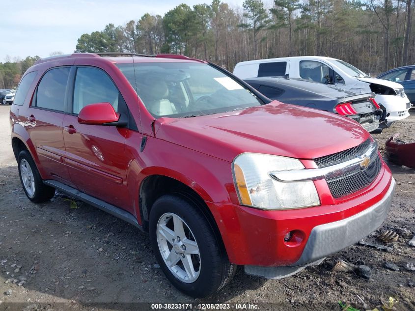 2006 Chevrolet Equinox Lt VIN: 2CNDL63FX66172351 Lot: 38233171