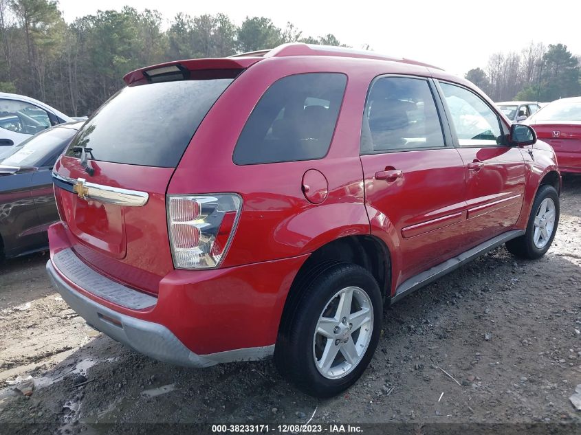 2006 Chevrolet Equinox Lt VIN: 2CNDL63FX66172351 Lot: 38233171