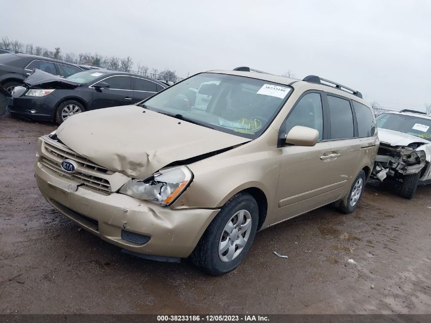 2006 Kia Sedona Ex/Lx VIN: KNDMB233266031575 Lot: 38233186