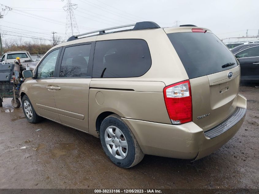 2006 Kia Sedona Ex/Lx VIN: KNDMB233266031575 Lot: 38233186