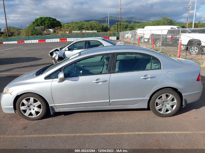 2009 Honda Civic Lx VIN: 2HGFA16569H305612 Lot: 38233264