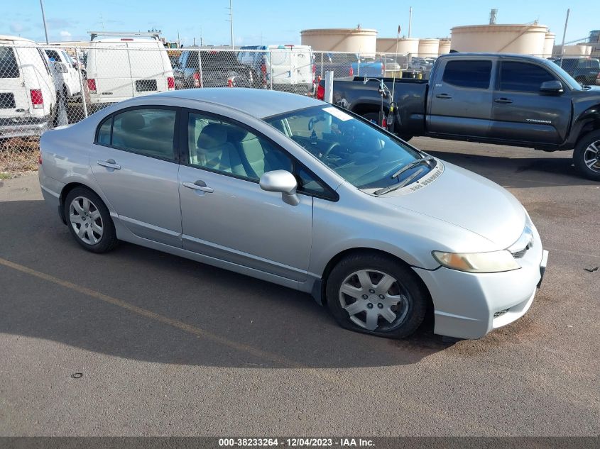 2009 Honda Civic Lx VIN: 2HGFA16569H305612 Lot: 38233264