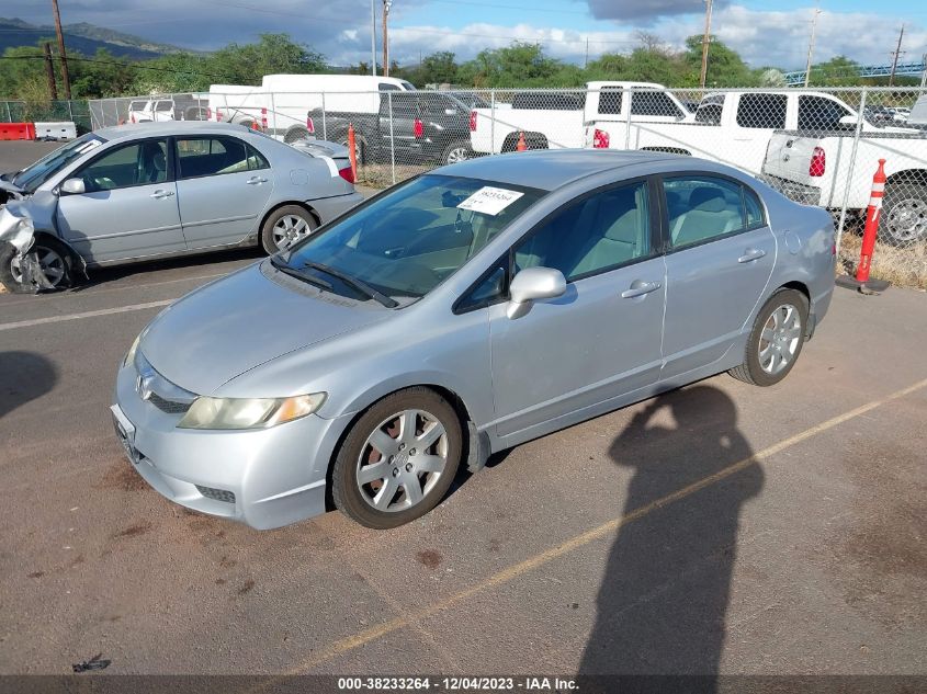 2009 Honda Civic Lx VIN: 2HGFA16569H305612 Lot: 38233264