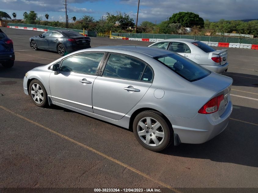 2009 Honda Civic Lx VIN: 2HGFA16569H305612 Lot: 38233264