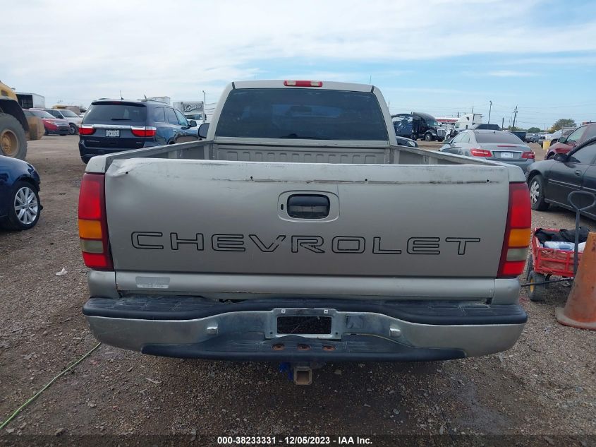 1GCEC14WXXE126719 1999 Chevrolet Silverado 1500