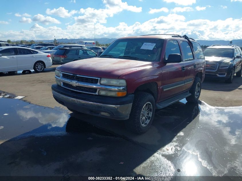 2005 Chevrolet Tahoe Ls VIN: 1GNEK13T25R266416 Lot: 38233352