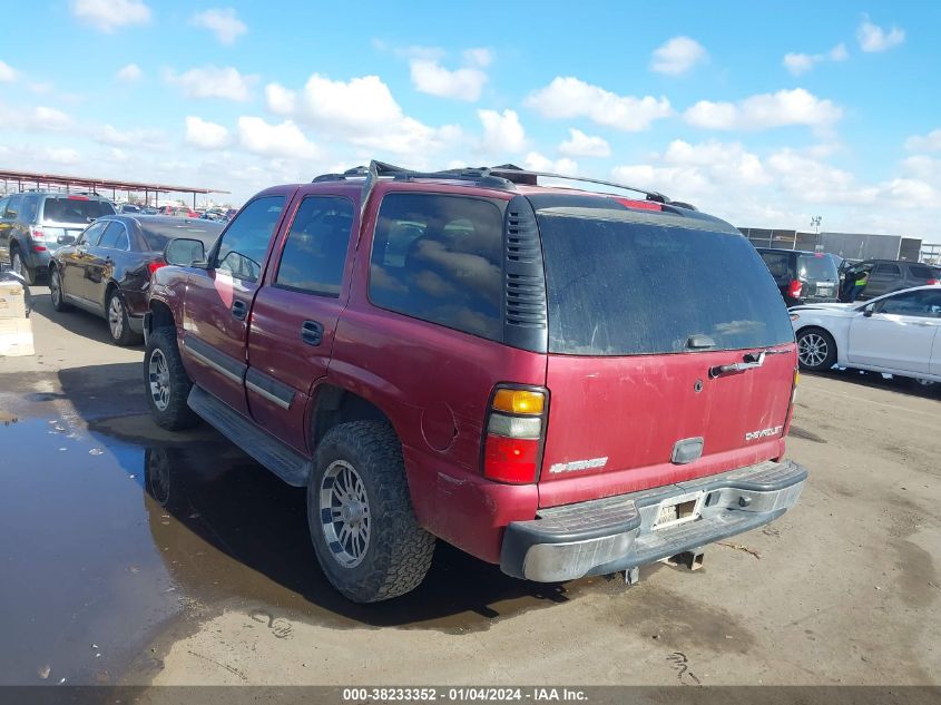 2005 Chevrolet Tahoe Ls VIN: 1GNEK13T25R266416 Lot: 38233352