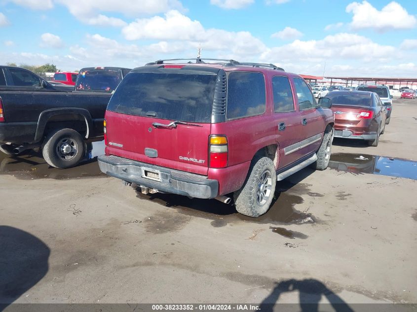 2005 Chevrolet Tahoe Ls VIN: 1GNEK13T25R266416 Lot: 38233352