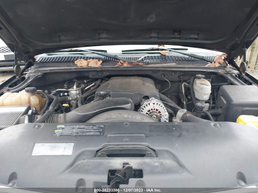 2004 Chevrolet Suburban 2500 Lt VIN: 3GNGK26G04G214777 Lot: 38233386