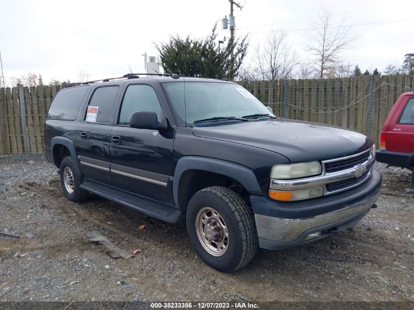 2004 Chevrolet Suburban 2500 Lt VIN: 3GNGK26G04G214777 Lot: 38233386