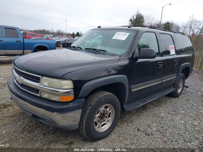 2004 Chevrolet Suburban 2500 Lt VIN: 3GNGK26G04G214777 Lot: 38233386