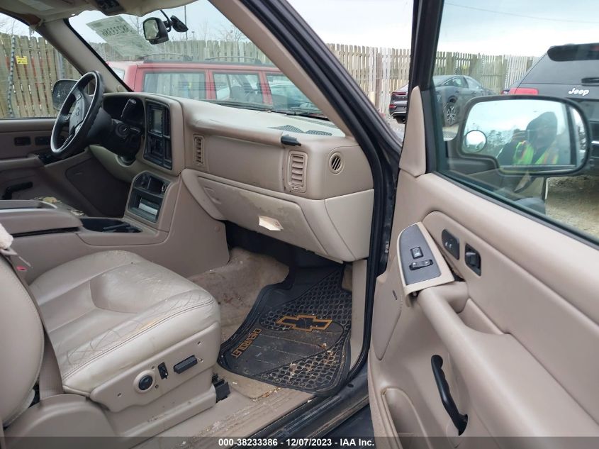 2004 Chevrolet Suburban 2500 Lt VIN: 3GNGK26G04G214777 Lot: 38233386