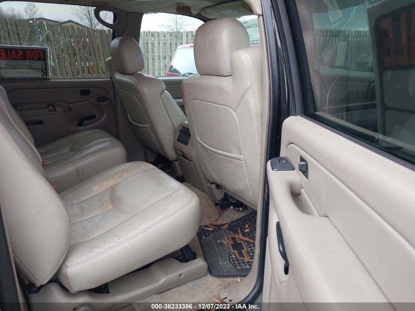 2004 Chevrolet Suburban 2500 Lt VIN: 3GNGK26G04G214777 Lot: 38233386