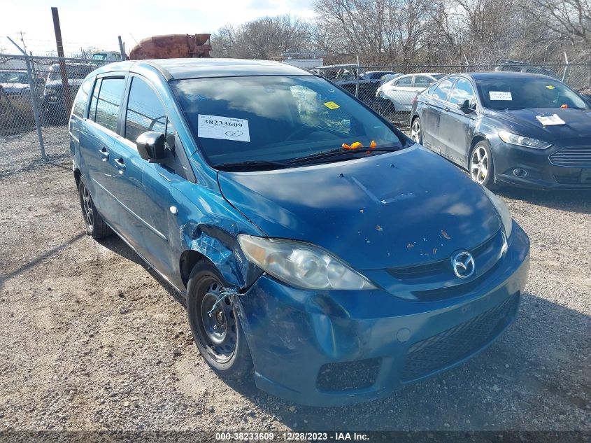 2006 Mazda Mazda5 Sport VIN: JM1CR293460119464 Lot: 38233609